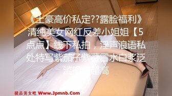 推特网红刘玥携闺蜜小鱼在某直播平台给黑人猛男吹箫啪啪无套内射闺蜜样子真淫骚干完还thanks