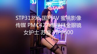    精选熟女美妇系列 这个阿姨真的太美了 皮肤 身材 特别那对奶子 保养真好