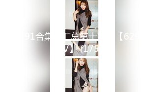 极品女神诱惑！【恩熙熙 恩允儿】直播合集 【205V】 (10)