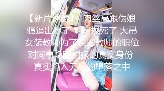 【新速片遞】  熟女人妻在家偷情 嗯不要 貌似有点困意 死活不肯吃鸡吧 那就直接干吧 最后操爽了 