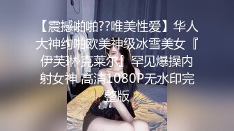 【AI明星换脸】 AI-迪丽热巴 享受绝美女骑手的淫乱盛筵