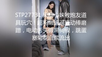  新人苗条嫩妹来大姨妈只能给炮友交，脱下内裤露粉嫩逼逼，交舔屌按头插嘴