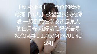 洗浴中心遇到哥们的女友，刺激！【这个女的绝对可以约，看下面的简阶】