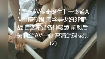 16更【暗访足疗】会所勾搭极品女技师调情打飞机 后入啪啪~无套内射！