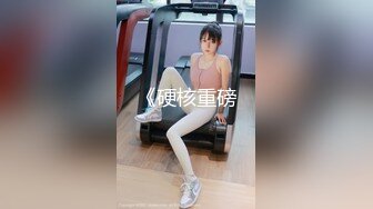 喜欢舔96年小美女嫩逼··