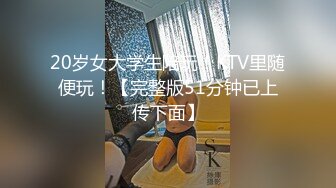 2/28最新 妻子的报复老公爱上她闺蜜老婆出轨他好友VIP1196