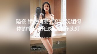 STP26217 【幸福老哥双飞美臀骚女】跪着翘起屁股舔逼叠罗汉舔屌扣穴轮流吃JB扶腰后入爆操上位骑乘换着操 VIP0600