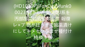 【网友投稿】绿帽老公带着老婆挨操 一拳一拳的打进屁股里 玩的也太花了