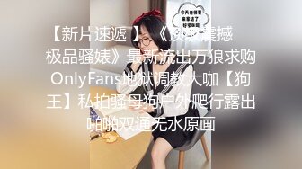  绿帽老公带着漂亮老婆参加淫乱的3P派对完美露脸