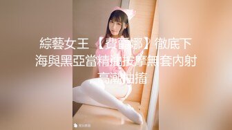 担任教师の仆は生徒の诱惑に负けて放课后ラブホで何度も、何度も、中出ししてしまった… 本田のえる