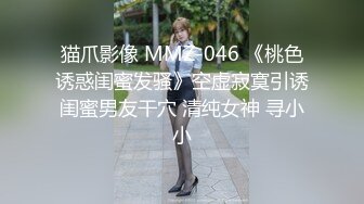 美女技师全套按摩（门店地址、各城市合作门店找简-介平台客服获取