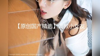 ☆★“老公好棒好舒服主人还要”对话淫荡，嫩妹调教大神【算啊会】美乳粉屄小美女被开发成纯纯小母狗，饥渴淫叫的样子好刺激 (2)