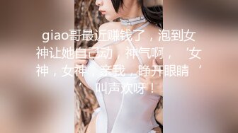 火爆推特美女博主【人妻Bable老师】性爱私拍 丰臀美乳淫乱操