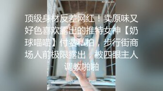 女友无限高潮，太开心了