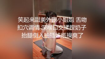 新人求关注 两鲜肉体育生在公共厕所激情性爱 敞开厕所大门做爱 骚逼操着爽死了 洗手池喷射超多精彩