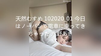 果冻传媒- 出轨第二集 反睡了健身教练的老婆极品美女白晶晶