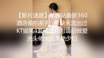 6/10最新 戴眼镜爱笑的御姐范妹子露脸口交包皮男VIP1196