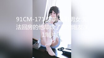 大学生女神真是太勾人了 贴身毛衣高挑身材好甜好温柔