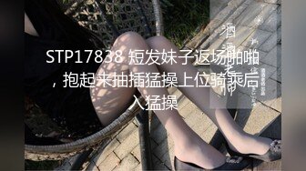 【新片速遞】 蜜桃影像传媒 PME016 美女外卖员被我操到叫爸 张宇芯【水印】