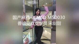 [2DF2] 国产av佳作女优面试员与白丝诱惑素人的做爱实测 嫩穴被爆操还有点意犹未尽[BT种子]