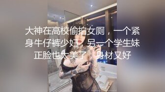 【中文字幕】CJOD-218 女友出差的幾天和按摩店的制服癡女巨乳技師瘋狂做愛中出內射 永井マリア