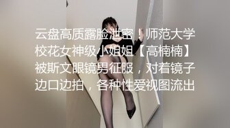 性爱肉欲女仆 001