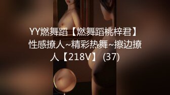 清纯双马尾人形小母狗『工口小妖精』✅福利私拍，超极品合法卡哇伊小萝莉 超高颜值 清纯淫靡并存 完