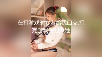 自录无水~混血美女~P5【意小姐】乳夹骚舞~丝袜美腿~骑乘摇摆【26V】 (8)