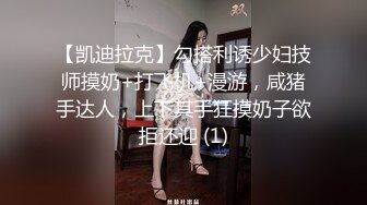 签售会现场偷拍美女作家难得一见的小骚B