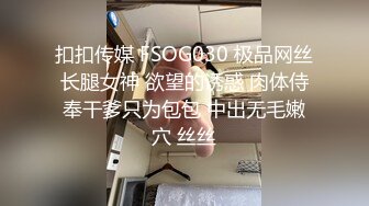 ✿青葱校园女神✿白嫩甜美小妹妹 清纯诱惑完美结合，奶油肌肤如玉般的身体 酥到骨头里！掰开热裤插入娇嫩美穴