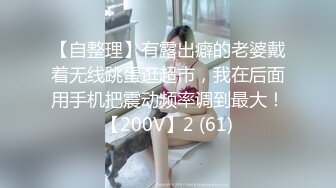 【青葱校园❤️花季美少女】无套爆操刚放暑假的小可爱，制服，教室一个都不能少，高颜值小妹小哥哥想试试的吗 (3)