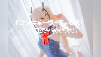 ED Mosaic EDEA-456 18岁体操服美少女Mia被大屌干到流水❤️塞满嘴巴跟小穴最后被