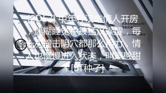 [无码破解]IPX-607 ねぇねぇエッチしちゃう？ めちゃカワ制服美少女とパコパコ学園性活 あまつか亜夢