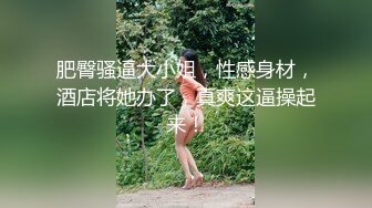 商场女厕刁钻角度偷窥背带裤美女的无毛小嫩鲍