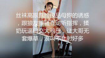   眼镜黑丝少妇 在家撅着浑圆大白臀被无套后入 红色内衣更是诱人