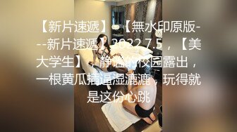 咸湿房东浴室偷放摄像头偷拍大学生女租客洗澡1080P高清无水印