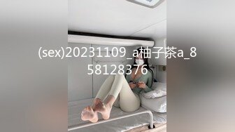 黑丝情趣淫妻 老公拍这里 近一点 好爽 不要停 我要 我抽筋了 有一种骚是天生的 骚到骨子里 把单男操到抽筋 真正床上尤物