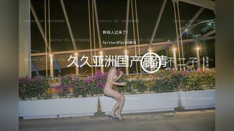 《我是探索者》深夜约漂亮妹子，女的太机车要狠狠操，怼着骚穴就是猛操，妹子直喊疼加大力度持续输出