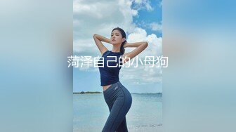 4个00后嫩妹妹！年纪不大超会玩！无敌粉嫩小穴，粗大双头龙互插，幸福炮友妹妹轮流上，让人羡慕