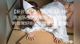 【新片速遞】   眼镜黑丝少妇 快点 快点操 身材苗条在家撅着屁屁被小哥无套输出 口爆颜射 