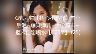 【爱情故事】最佳泡良实战教程网恋奔现，极品20岁少女，第二炮，加藤鹰之手抠高潮，休息后再度插嫩逼，爽死