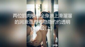 美熟女佐妈×2 两个母亲-双倍快乐 [经典漫改解说]magnet:?xt=urn:btih:C96B101A859717422A3D28FC2BEA2F571C51AC9D