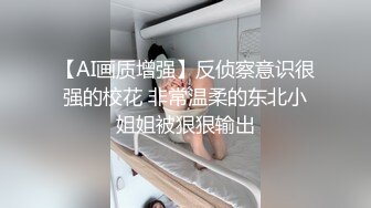 “老公大鸡巴干的好爽轻一点啊不要太深了啊啊啊”气质女主播少妇口交啪啪 还被射脸上1