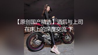 素颜欧美妞，后入无套爆菊花，再趴下给口交超卖力