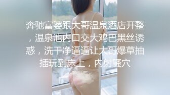 00母狗挤胸忘我直呼舒服