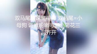 同小区的单身阿姨 35就是有点微胖 今天给她小妹妹剃毛