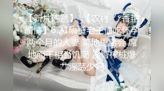 [2DF2] 七天极品探花约了个高颜值马尾妹子啪啪，穿上情趣装高跟鞋床边抽插猛操 - soav(2303911-7362817)_evMerge[BT种子]