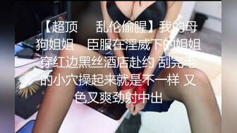 绝对领域 LY-043 为夫还债惨遭凌辱丈夫赌博输巨款貌美人妻给人骑