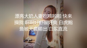 【秀人模特】小海臀Rena，包臀凸点无内，微信私拍福利。公车发骚，奶头侧漏，勒逼自摸 (1)