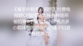 《稀缺❤️极品狠货》国产字母圈王者级女玩家下体开发天花板阴环少女【李小莫】私拍，子宫、尿道、阴道各种探测开发调教